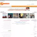 shetabmusic.com