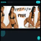 shgora.com