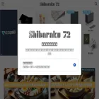 shibaraku72.jp
