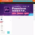 shida66.com