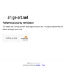 shige-art.net