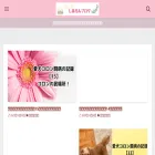 shihoron4919.com
