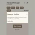 shikakuofthe.day