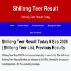 shillongteerresult.tv