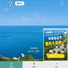 shimane-glamping.com