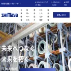 shimayas.co.jp
