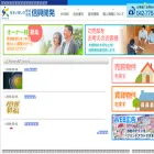 shinko-k.net