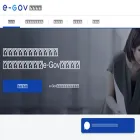 shinsei.e-gov.go.jp