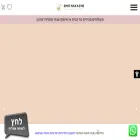 shirnakache.com