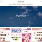 shirokumayuiyui.com