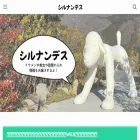 shirushiru.com
