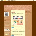 shisly.cocolog-nifty.com