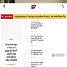 shivnertimesnews.in