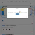 shiyibao.com