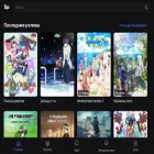 shizaproject.com
