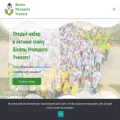 shkolamolod.ru