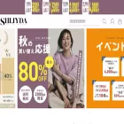 shliyda.com