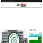 shobujalo.com