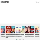 shoko-mag.com