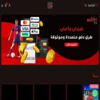shoottv1.com