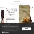 shop-steel.com