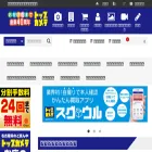 shop.topcamera.co.jp