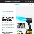 shopaeryon.com