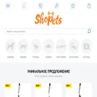shopets.ru
