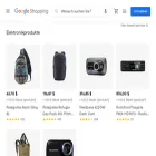 shopping.google.de