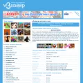 shopsscanner.com.w3snoop.com