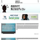 sho-reversal.com