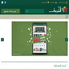 shoroukbookstores.com