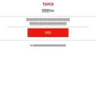 short-tepco.com