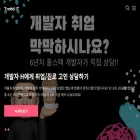 show-me-the-money.tistory.com