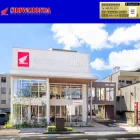 showahonda.co.jp
