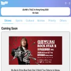 shows.cityline.com.hk