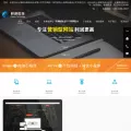 shpanyou.com