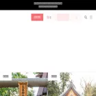 shrinereview.com