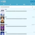 shuangliusc.com