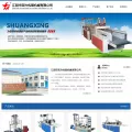 shuangxingcn.com