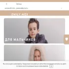 shubki-detskie.ru