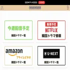 shufuhapi.com