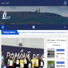 shumennews.com