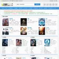 shuqiba.com