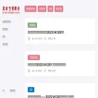 shwchurch7.github.io