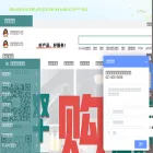 shybsw.net