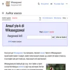 shy.wiktionary.org