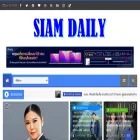 siamdaily.net
