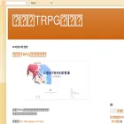 siaouyu.blogspot.com