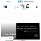 siasapost.com
